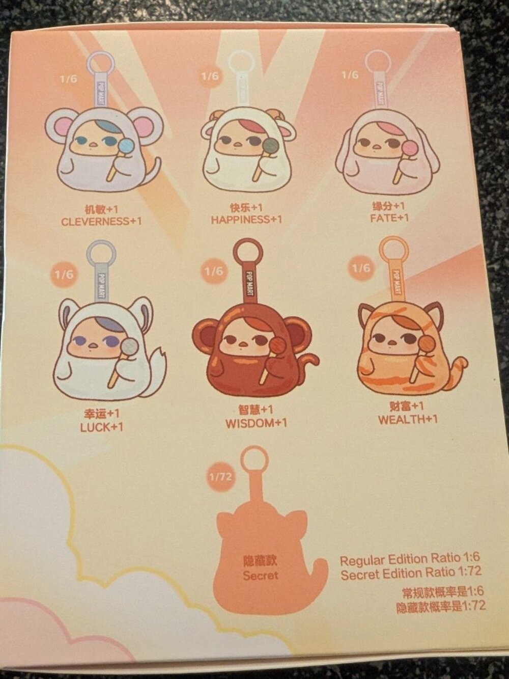 Pop Mart Pucky Tap Tap Baby plush pendant - Happiness - Picture 6 of 6